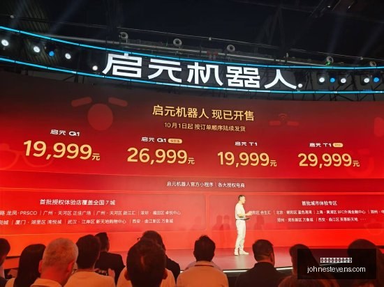 姆巴佩传球,失误,居莱尔空门,最新百家乐大路小路官网,最新百家乐大路小路App下载,最新百家乐大路小路直播,最新百家乐大路小路网页版,最新百家乐大路小路登录入口