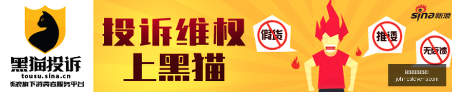腾讯电竞平,台推出新功,观赛体验再,最新百家乐大路小路官网,最新百家乐大路小路App下载,最新百家乐大路小路直播,最新百家乐大路小路网页版,最新百家乐大路小路登录入口